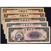 Image 1 : Central Bank of China, 1944 Issue Lot of 5 Notes.