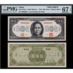 Central Bank of China, 1945 Issue Specimen Banknote.