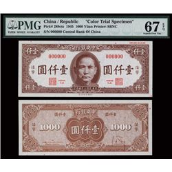 Central Bank of China, 1945 Issue Color Trial Specimen Banknote.