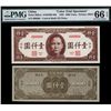 Image 1 : Central Bank of China, 1945 Issue Color Trial Specimen Banknote.