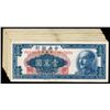 Image 1 : Central Bank of China, 1949 Gold Chin Yuan Issue Lot of 20 Notes.