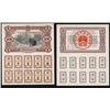 Image 1 : National Construction Bond Specimen.