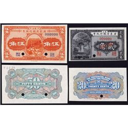 Provincial Bank of Kwang Tung Province Specimen Pair.