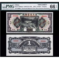 Provincial Bank of Three Eastern Provinces - 1929 Second Issue, Tientsin Issue Specimen.