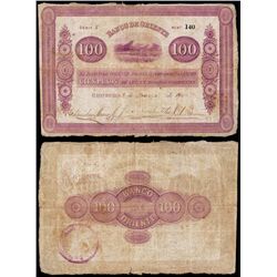 Banco De Oriente Banknote.