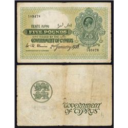 Government of Cyprus, 1930; 1933 Issue Banknote.