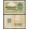 Image 1 : Government of Cyprus, 1930; 1933 Issue Banknote.