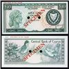 Image 1 : Central Bank of Cyprus, 1977-85 Issue Possible Color Trial.