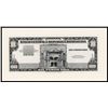 Image 1 : Banco Central De La Republica Dominicana, ND (1947-50) Issue Proof.