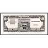 Image 1 : Banco Central De La Republica Dominicana, ND (1962) Issue Possible Color Trial Proof.