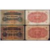 Image 1 : East Africa Currency Board, 1921 Issue, Amazing Double Denomination Error, 10 Shillings-5 Shillings.