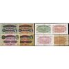 Image 1 : East African Currency Board, 1953 Issue Set of 5 Notes.