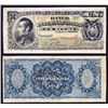 Image 1 : Banco Internacional, 1886-94 Issue.