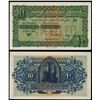 Image 1 : Egyptian Government Currency Note Specimen Banknote.