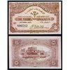 Image 1 : Egyptian Government Currency Note, 1917 Issue Essay Color Trial Specimen.