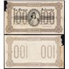 Image 1 : La Banca Irlanda, Italian Advertising Look-A-Like Banknote By Bradbury Wilkinson &Co.
