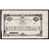 Image 1 : Fiji, 1872 Treasury Note Issue Banknote.