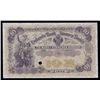 Image 1 : Finlands Bank - Suomen Pankki Uniface Specimen, 1898 Issue.
