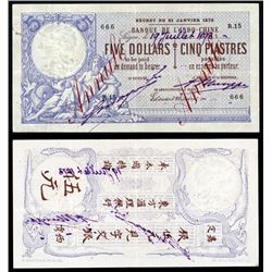 Banque De L'Indo-Chine, Saigon, Decret Du 21.1.1875 Issue Banknote Rarity.