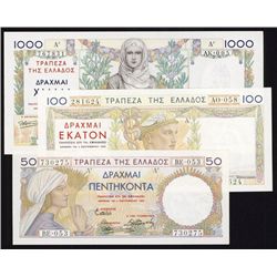 Bank of Greece, 1935 Issue Trio.