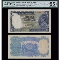 Reserve Bank of India, ND (1937) Issue.