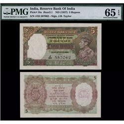 Reserve Bank of India, ND (1937) Issue.