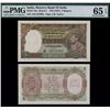 Image 1 : Reserve Bank of India, ND (1937) Issue.