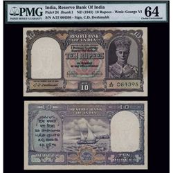 Reserve Bank of India, ND (1943) Issue.