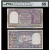 Image 1 : Reserve Bank of India, ND (1951) Issue.