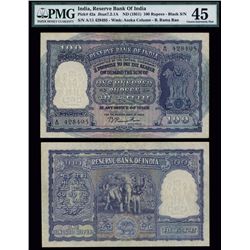 Reserve Bank of India, ND (1951) Issue.