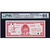 Image 1 : Republik Indonesia Essay Banknote Specimen.