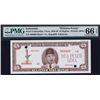 Image 1 : Republik Indonesia Serikat Essay Banknote Specimen.