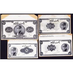Banque Mellie Iran, 1933-34 Issue Proof Banknote Quartet.