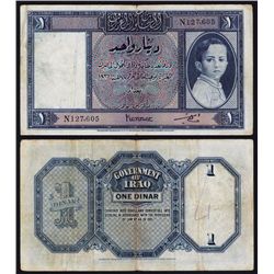 Government of Iraq, Law #44 of 1931 (1942 Issue).