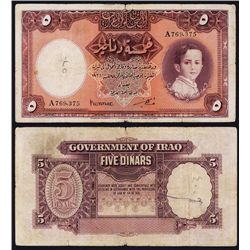 Government of Iraq, Law #44 of 1931 (1942 Issue).