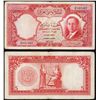 Image 1 : National Bank of Iraq, Law #42 of 1947, Third Issue.
