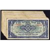 Image 1 : Anglo-Palestine Bank Limited, 1 Pound Group of 10 Notes.