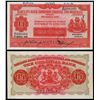 Image 1 : Barclays Bank (Dominion, Colonial and Overseas) Specimen Banknote.
