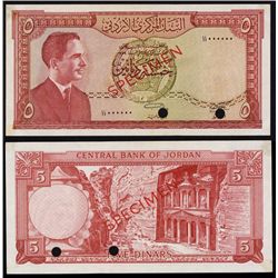 Central Bank of Jordan, 1959 First Issue Specimen.