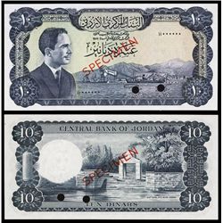 Central Bank of Jordan Specimen Banknote.