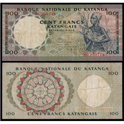 Banque Nationale Du Katanga, 1962 Issue.