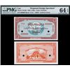 Image 1 : Lao, 1948 Issue, Essay Color Trial Specimen Banknote.