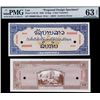 Image 1 : Lao, 1948 Issue, Essay Color Trial Specimen Banknote.