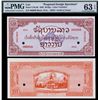 Image 1 : Lao, 1948 Issue, Essay Color Trial Specimen Banknote.