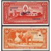 Image 1 : Banque National Du Laos, ND (1957) Specimen.