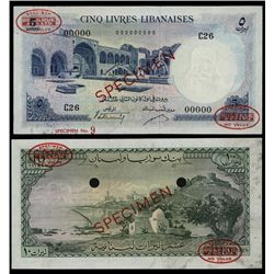 Banque De Syrie Et Du Liban, 1957 Issue Specimen.