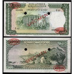 Banque De Syrie Et Du Liban, 1956-63 Issue Specimen.