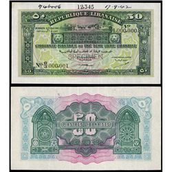 Republique Libanaise - Government Banknotes, 1942 Issue Specimen.