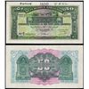 Image 1 : Republique Libanaise - Government Banknotes, 1942 Issue Specimen.