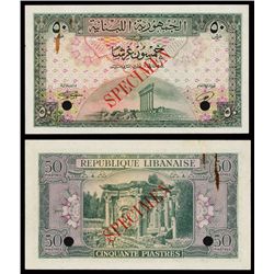 Republique Libanaise - Government Banknotes, 1948 Issue Specimen.